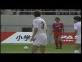 Gols do Zico