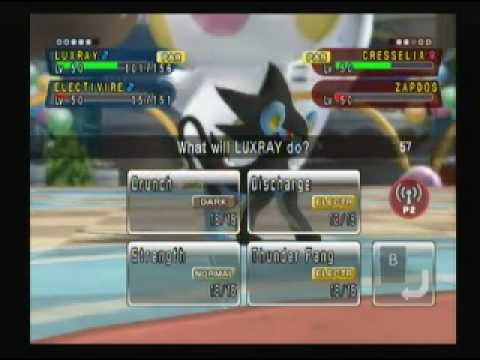 Heatran