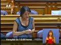 Ana Drago: "A reforma do ensino art�stico � mesquinha"