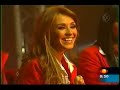 Barbie RBD