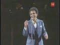 Festival de Vi�a del Mar 1982 - Ra�l Vale