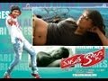 Madatha Kaja Movie Song With Lyrics - Ninnila Choosthu (Aditya Music)(1 month ago)