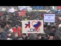 Raw Video: Tens of Thousands Rally Against Putin