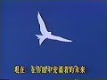 opening theme of the anime