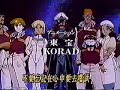 opening theme of the anime