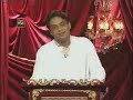 Hazrat Shuaib Kisa In Urdu Part 16 Hazrat Shuaib Kisa In Urdu Part 16