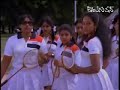 Prema Sagaram - Nee Andalu Naavega Bullemma