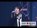 가슴 아파도
