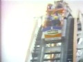 AstroLand commercial