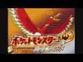 Ask The Pokemon Gamer 04