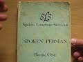 SLS: Foreign Language Learning Series Reviews