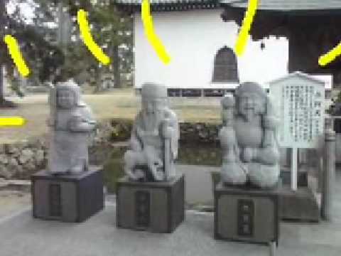 さぬき七福神現る。