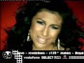 Walk Away-Paula DeAnda ft. The Dey