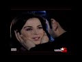 اصالة انا احبك