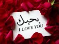 زي الهوى - عبد الحليم حافظ - خاص فسحة سماوية -ناصر