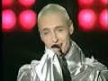 VITAS ? ??