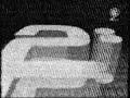Mauritania E10 Closedown Mauritania E10 Closedown