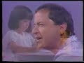 מילים: אהוד מנורלחן: חנן יובלמתוך האלבום - אמצע החיים1987
