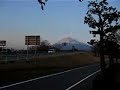 Fujisan Fujisan
