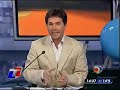 PBN 08/09 - Los Andes 1 vs. Chacarita 3 (Fecha 7ª) PBN 08/09 - Los Andes 1 vs. Chacarita 3 (Fecha 7ª)