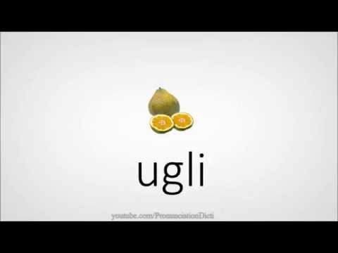 how to grow ugli fruit