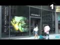 Retail-Innovation-Cl