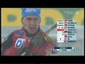 Biathlon Verfolgung der Männer in Östersund 2008/2009
