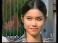 Badarn Jai Episode 6.8 (???????) Badarn Jai Episode 6.8 (???????)