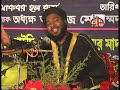 Allama Hasan Reza Al-Qadri=06