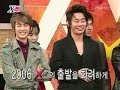 Jang WooHyuk Dance In Xman (Poping) ??????Xman?????