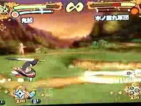konahamaru