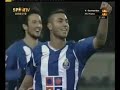 Ricardo Quaresma,Beautiful Skills