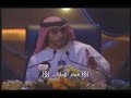 الأمسية الشعرية الأولى للشيخ هزاع بن سلطان بن زايد آل نهياناللتي أقيمت في الجامعة الأمريكية في الشارقةبتنظيم من النادي الثقافي الاماراتييوم الثلاثاء لموافق 28.3.2006شكر خاص لتلفزيون الشارقة لتوفيره هذه المادةemirates84@hotmail.com|§| فدى الامارات |§|.