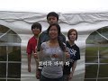 닌자거북이반 