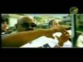 Cypress Hill - Lowrider