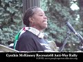 Cynthia McKinney Recreate 68 Anti-War Rally at the DNC