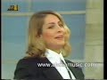 Alexia - Thelo konta sou na mino