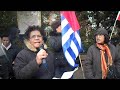 Click here to watch this video DEMO: WEST PAPUA TOLAK UP4B