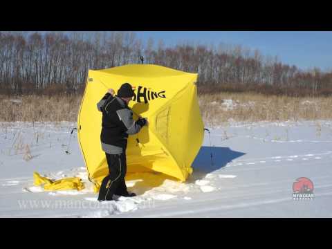 МК : Мастер-Класс палатка Куб HOT CUBE видео Full HD