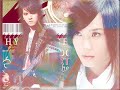 Han & Xiu Duet (Full Version without voices) ????????(????) Han & Xiu Duet (Full Version without voices) ????????(????)
