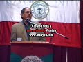 Main Khayal Hoon Kisi aur ka : Saleem Kausar