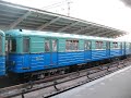 Moscow metro: End of 3605
