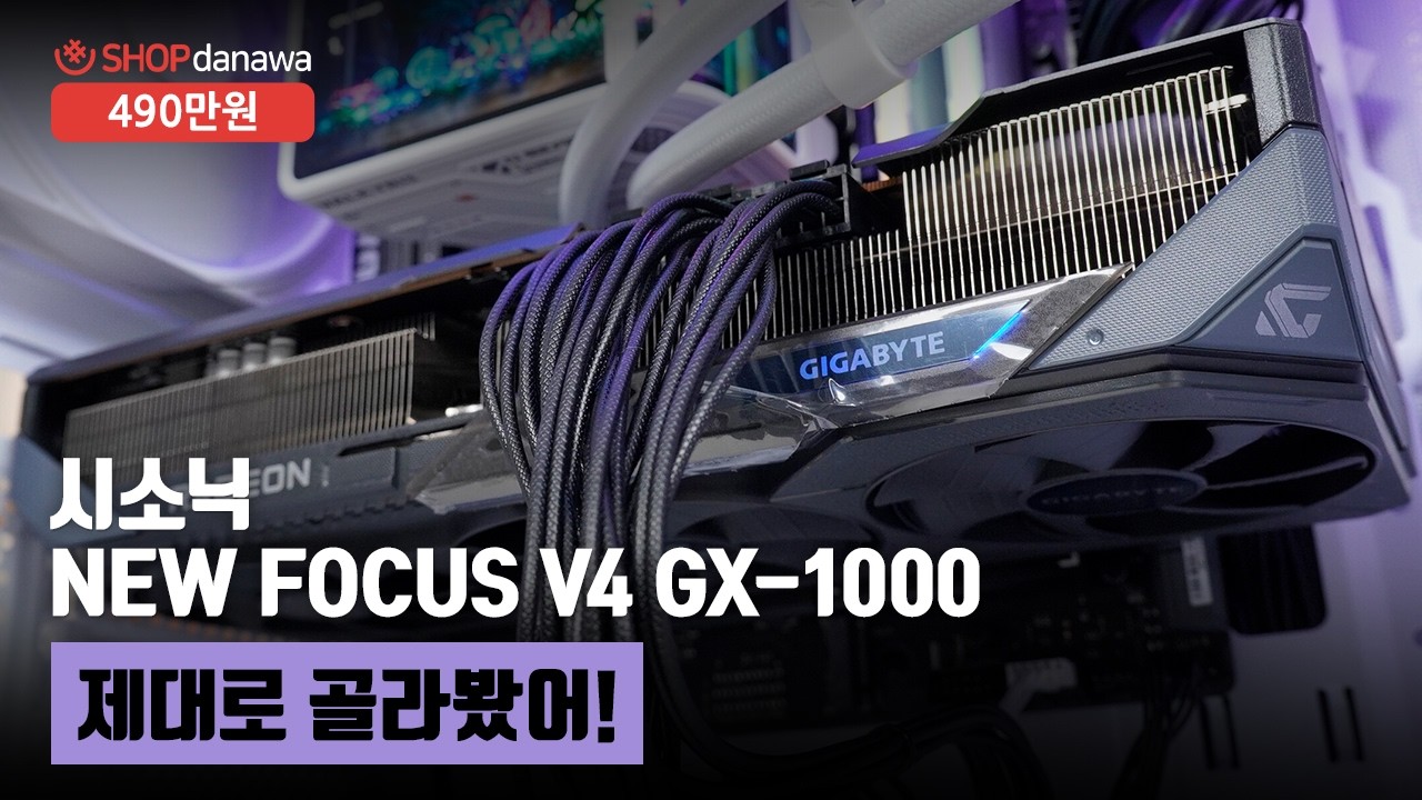 조립PC