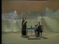 Fernanda de Utrera con Juan Habichuela