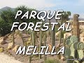 melilla parque forestal antes granja agrícola trainspotting