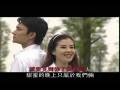 videos de 幽會
