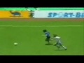 Awesome Soccer Goals Awesome Soccer Goals