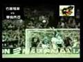 Awesome-Soccer-Goals