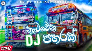 Bus nonstop Sinhala  Bus dj nonstop 2021   Bus dj 