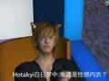 videos de SHORT STORY OF CHINA WEST